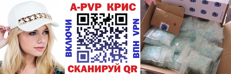 Купить Каннабис  COCAIN  Codein  Мефедрон  Гашиш  СК  Сальск