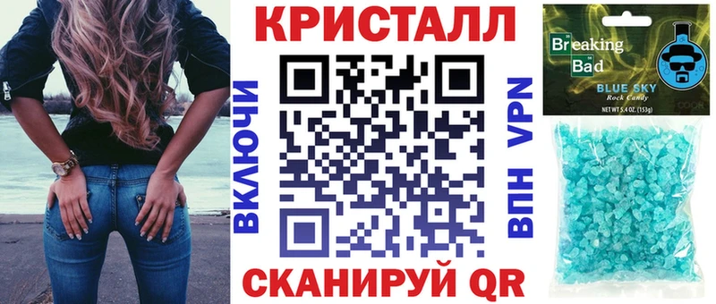 АМФ 97%  Купить  Сальск 
