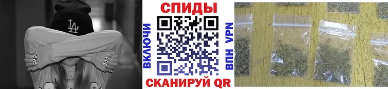 Купить  Сальск  БУТИРАТ GHB 