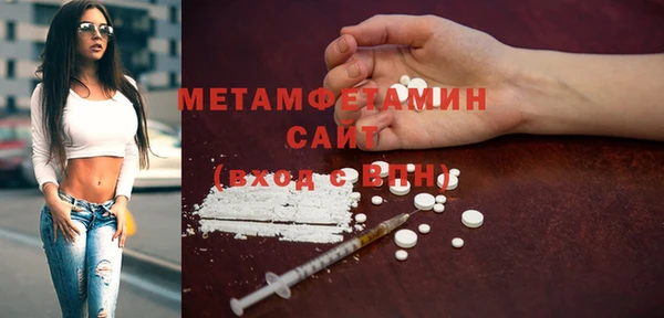 наркотики Баксан