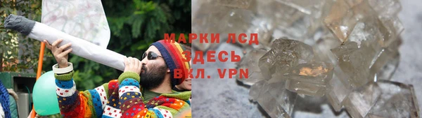 наркотики Баксан