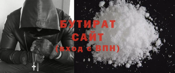спиды Балабаново