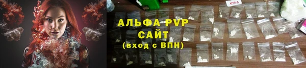 скорость mdpv Балахна
