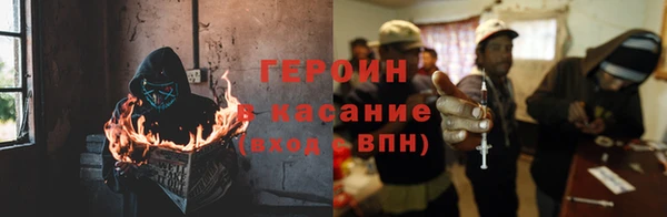 спиды Балабаново