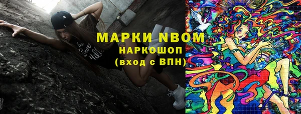 наркотики Баксан
