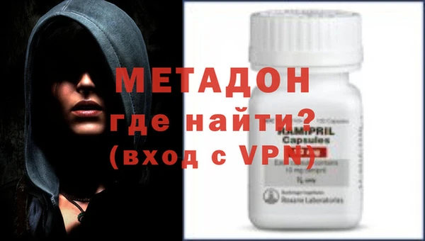 спиды Балабаново