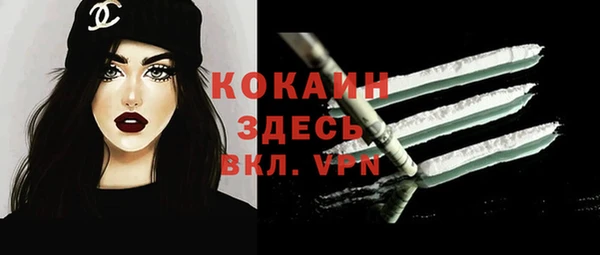 наркотики Баксан