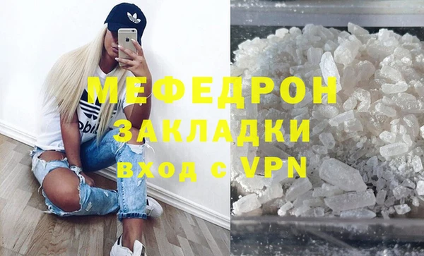 jwh Великий Новгород