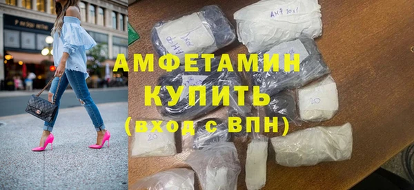 наркотики Баксан