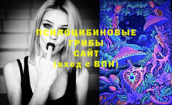 наркотики Баксан
