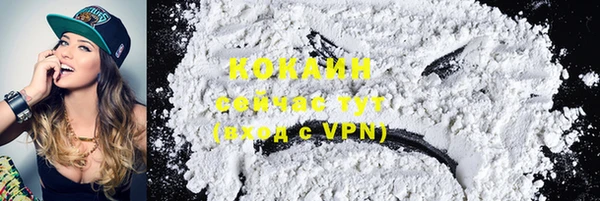 наркотики Баксан