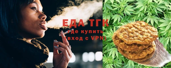 скорость mdpv Балахна