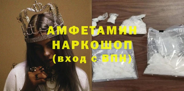 jwh Великий Новгород