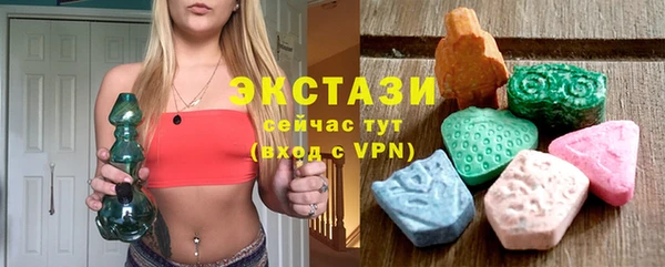 спиды Балабаново