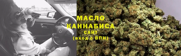 скорость mdpv Балахна