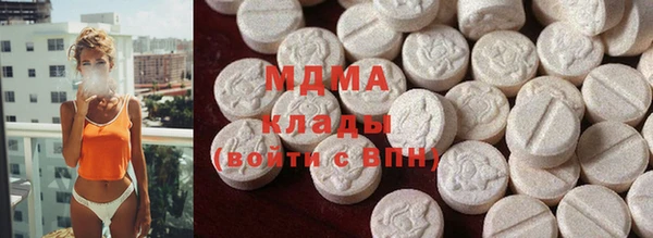 спиды Балабаново