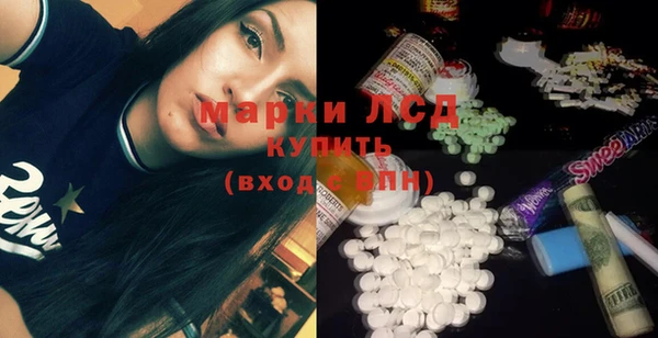 наркотики Баксан