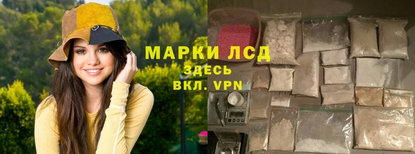 наркотики Баксан