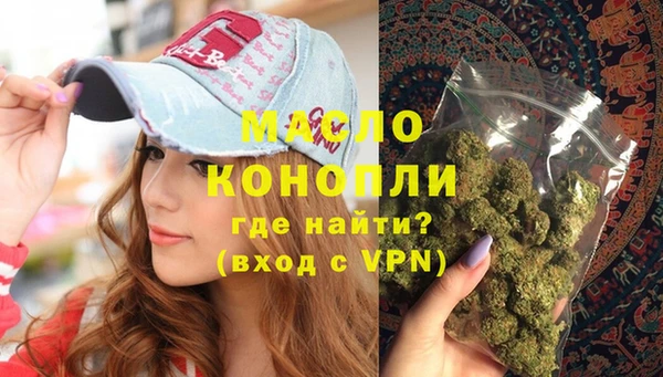 наркотики Баксан