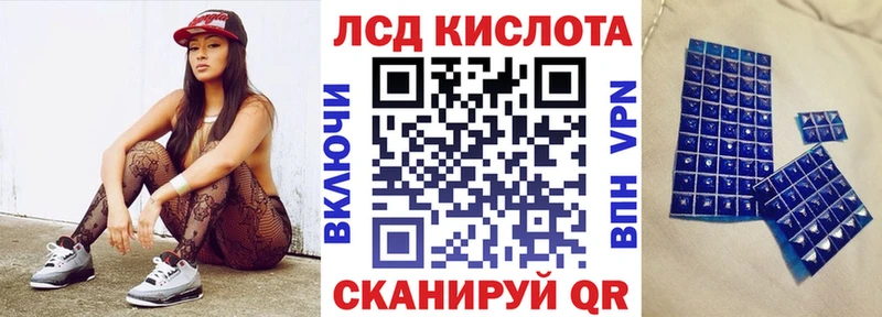 Марки N-bome 1,5мг  Купить  Сальск 