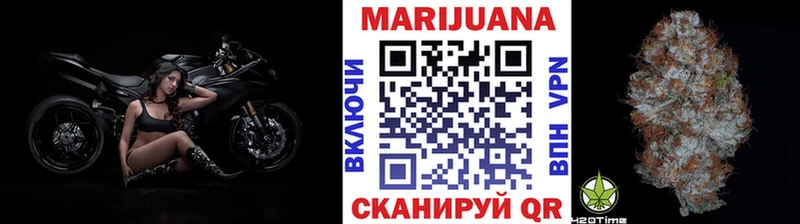 Канабис THC 21%  Купить закладки  Сальск 